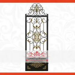 درب سلطنتی شمالی نفررو کد  : 3756