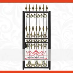 درب سرو نفررو - کد محصول : 3716