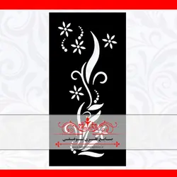 ورق برش لیزر طرح تینا - درب لیزری cnc ، درب فلزی ، درب فرفورژه ، نرده فرفورژه