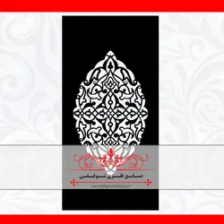 ورق برش لیزر طرح اسرا - درب لیزری cnc ، درب فلزی ، درب فرفورژه ، نرده فرفورژه