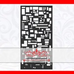 ورق برش لیزر طرح سمیر - درب لیزری cnc ، درب فلزی ، درب فرفورژه ، نرده فرفورژه