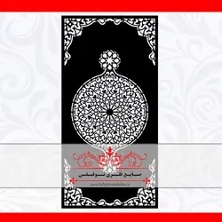 ورق برش لیزر طرح هلیا - درب لیزری cnc ، درب فلزی ، درب فرفورژه ، نرده فرفورژه
