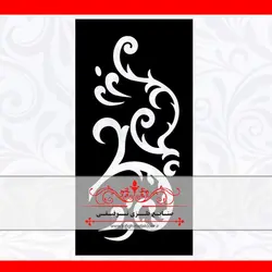 ورق برش لیزر طرح صبا - درب لیزری cnc ، درب فلزی ، درب فرفورژه ، نرده فرفورژه