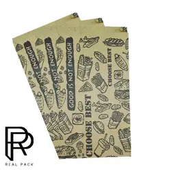 پاکت رپینگ کرافت 48 گرم (کیلویی) - گروه تولیدی رئال پک