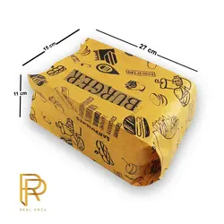 پاکت رپینگ کرافت روغنی همبرگری طرح عمومی - قیمت ۲۶ بهمن - صنایع چاپ و بسته بندی رئال پک