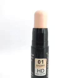 کانتور و کانسیلر دوطرفه اور بیوتی در 4 شماره