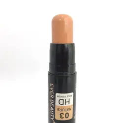 کانتور و کانسیلر دوطرفه اور بیوتی در 4 شماره