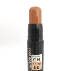 کانتور و کانسیلر دوطرفه اور بیوتی در 4 شماره