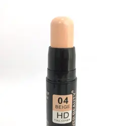 کانتور و کانسیلر دوطرفه اور بیوتی در 4 شماره