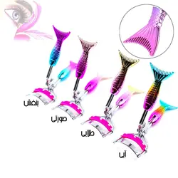 فرمژه 4 رنگ پری دریایی