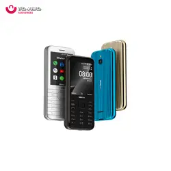 گوشی نوکیا 8000 - فروشگاه اینترنتی کاشان کالا
