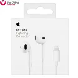 هندزفری اصلی لایتنینگ اپل Apple Lightning Earpod - فروشگاه اینترنتی کاشان کالا