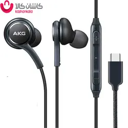 هندزفری سامسونگ AKG EO-IG955 Type-C - فروشگاه اینترنتی کاشان کالا