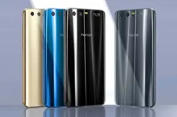 گوشی موبایل هواوی Honor 9 - فروشگاه اینترنتی کاشان کالا