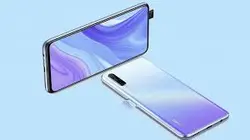 گوشی موبایل هواوی Y9s - فروشگاه اینترنتی کاشان کالا