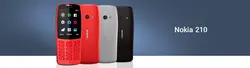 گوشی موبایل نوکیا مدل 210 - فروشگاه اینترنتی کاشان کالا
