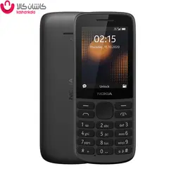 گوشی موبایل نوکیا مدل 215 4G - فروشگاه اینترنتی کاشان کالا