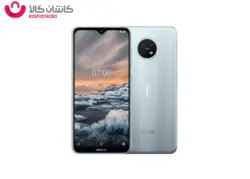 گوشی موبایل نوکیا مدل G10 TA-1334 دو سیم کارت ظرفیت 64 گیگابایت همراه با رم 4 گیگابایت - فروشگاه اینترنتی کاشان کالا