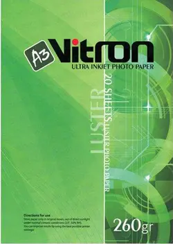 کاغذ چاپ عکس مات ویترون NG25861111 سایز A3