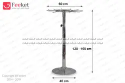 استند کمربند