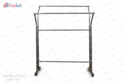 رگال لباس دوطرفه