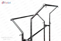 رگال لباس دوطرفه