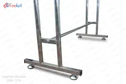 رگال لباس دوطرفه