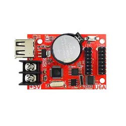 برد کنترل تابلو روان 2 ردیف ساده HD-U6A