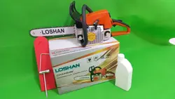 اره موتوری LOSHAN LS250 طرح اشتیل آلمان