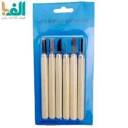 مغار 6 عددی کد KSJ-6
