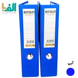 بسته 2 عددی زونکن A4 بنسان با عطف 7.5 سانت