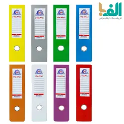 بسته 8 عددی زونکن A4 پیام با عطف 8 سانت