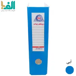 بسته 8 عددی زونکن A4 پیام با عطف 8 سانت