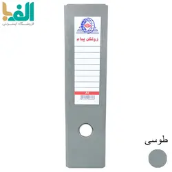 بسته 8 عددی زونکن A4 پیام با عطف 8 سانت