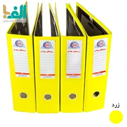 بسته 4 عددی زونکن پیام سایز A4 با عطف 7.5 سانت
