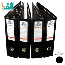بسته 4 عددی زونکن پیام سایز A4 با عطف 7.5 سانت