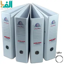 بسته 4 عددی زونکن پیام سایز A4 با عطف 7.5 سانت
