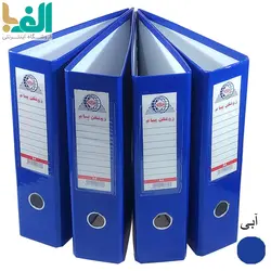 بسته 4 عددی زونکن پیام سایز A4 با عطف 7.5 سانت