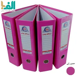 بسته 4 عددی زونکن پیام سایز A4 با عطف 7.5 سانت