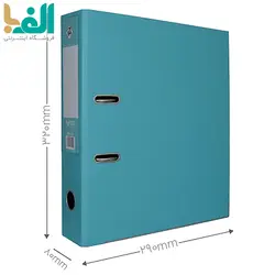 زونکن مقوایی پاپکو کد 806-A4 با عطف 8 سانت