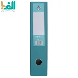 زونکن مقوایی پاپکو کد 806-A4 با عطف 8 سانت