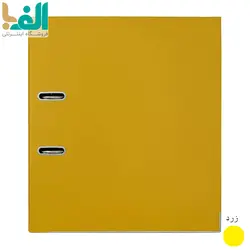 زونکن مقوایی پاپکو کد 806-A4 با عطف 8 سانت