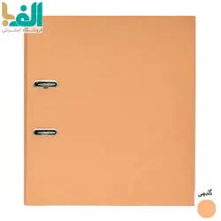 زونکن مقوایی پاپکو کد 806-A4 با عطف 8 سانت