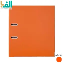 زونکن مقوایی پاپکو کد 806-A4 با عطف 8 سانت