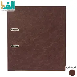 زونکن مقوایی پاپکو کد 806-A4 با عطف 8 سانت