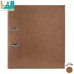 زونکن مقوایی پاپکو کد 806-A4 با عطف 8 سانت