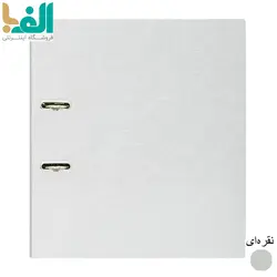 زونکن مقوایی پاپکو کد 806-A4 با عطف 8 سانت