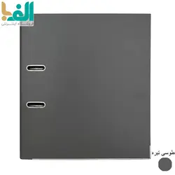 زونکن مقوایی پاپکو کد 806-A4 با عطف 8 سانت