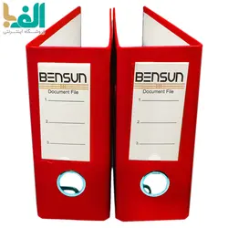 بسته 2 عددی زونکن A5 بنسان با عطف 7.5 سانت