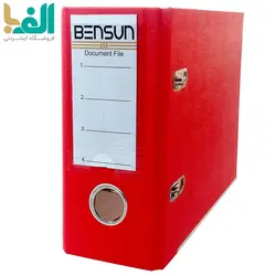 بسته 2 عددی زونکن A5 بنسان با عطف 7.5 سانت